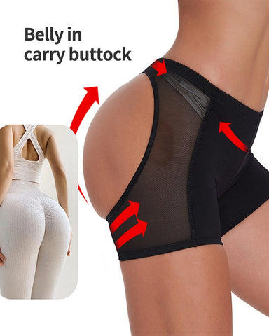 Image of Seamless Sexy Butt Lifter